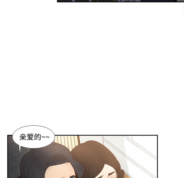 分身：23-97