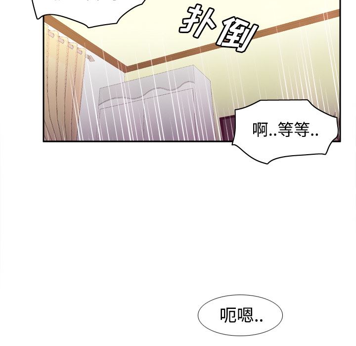 分身：23-102