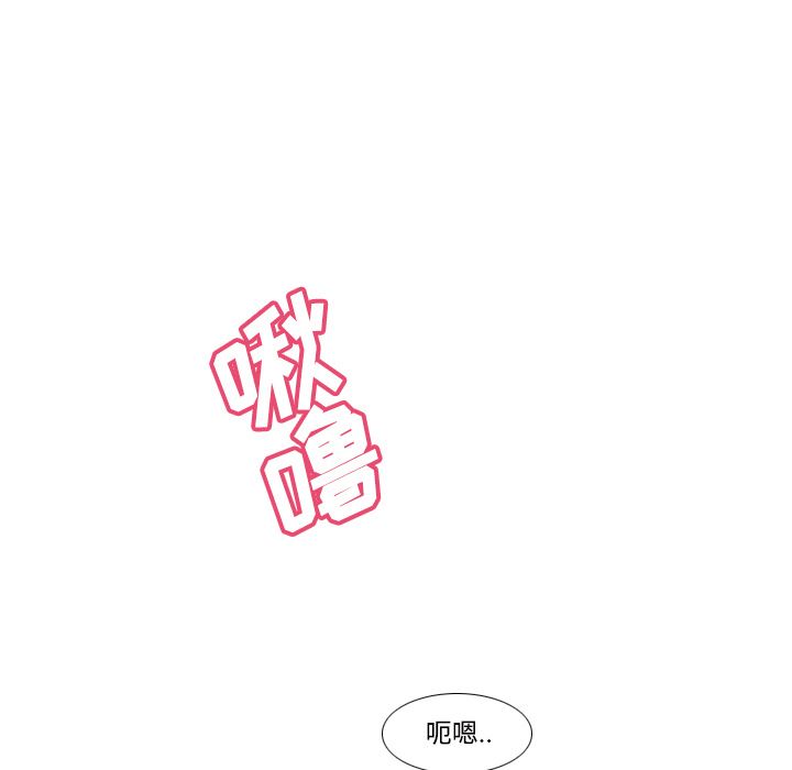 分身：23-103