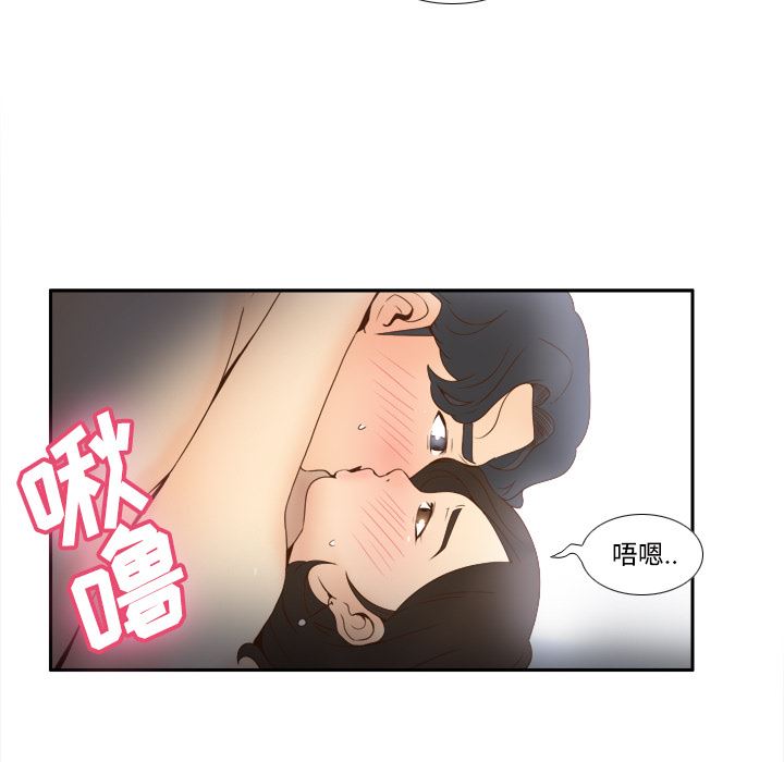 分身：23-104