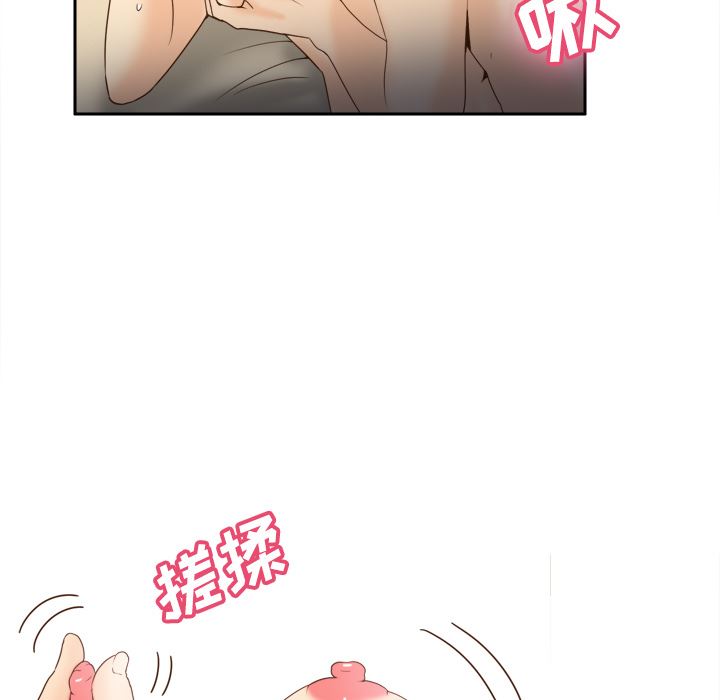 分身：23-106