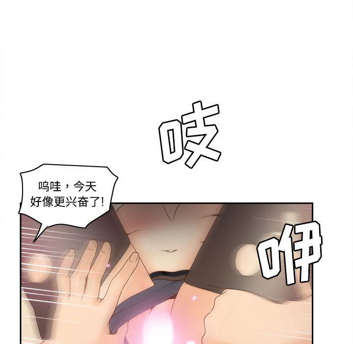 分身：23-113