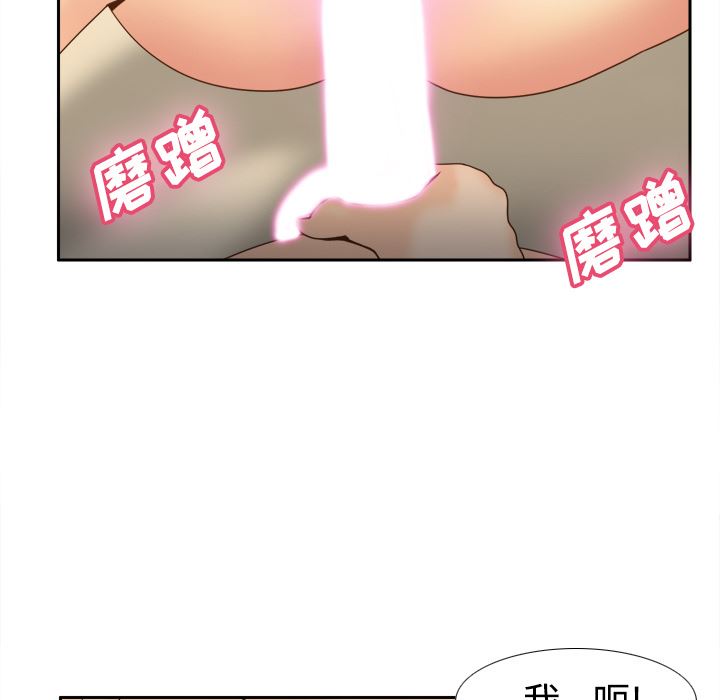 分身：23-118