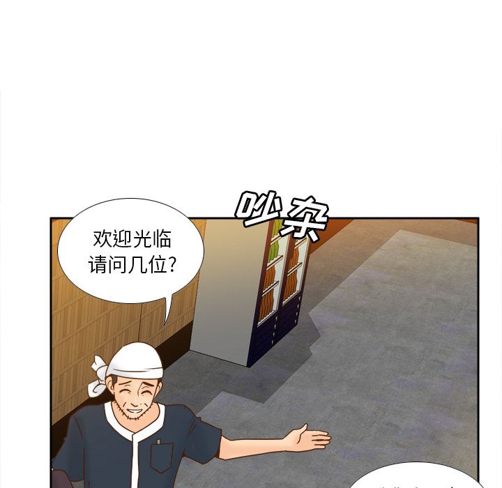 分身：47-20