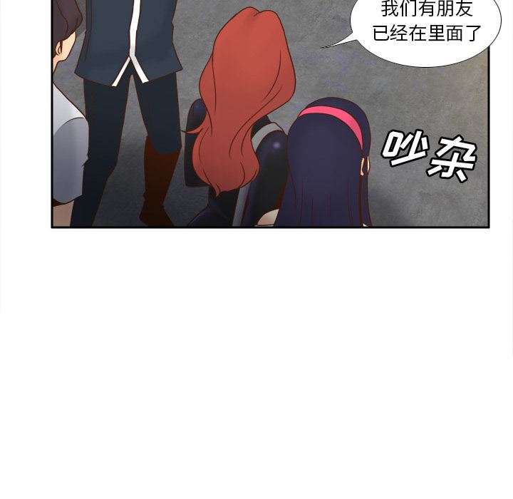 分身：47-21