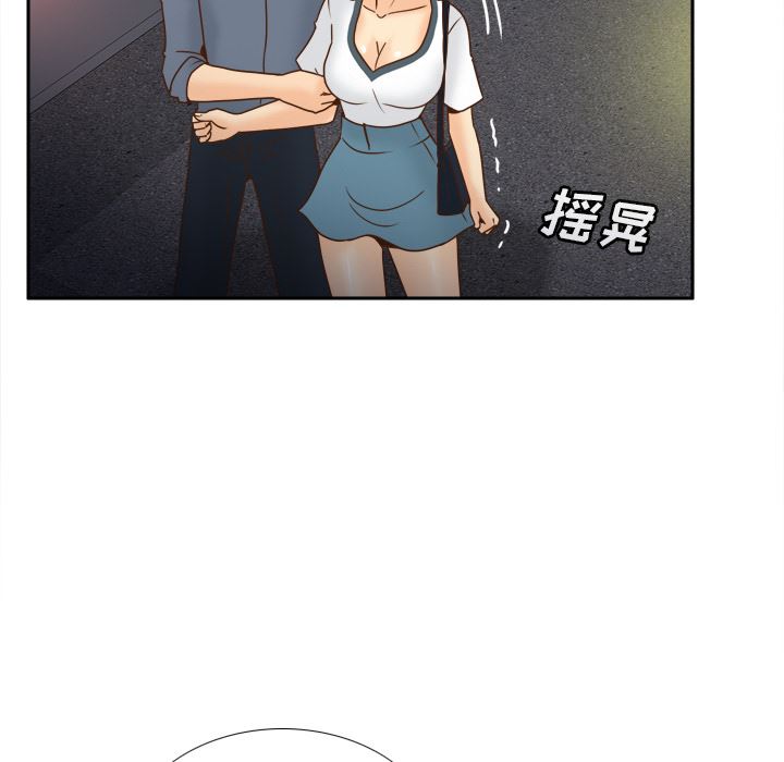 分身：47-29