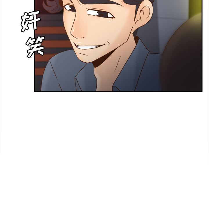 分身：47-36