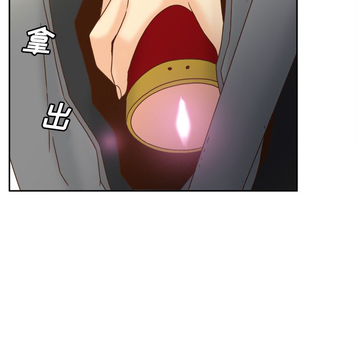 分身：47-43