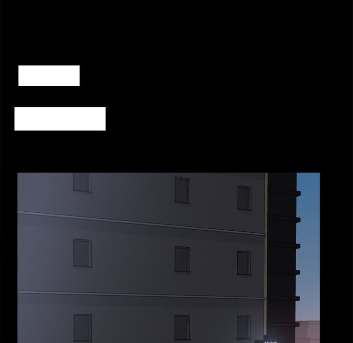 分身：47-46