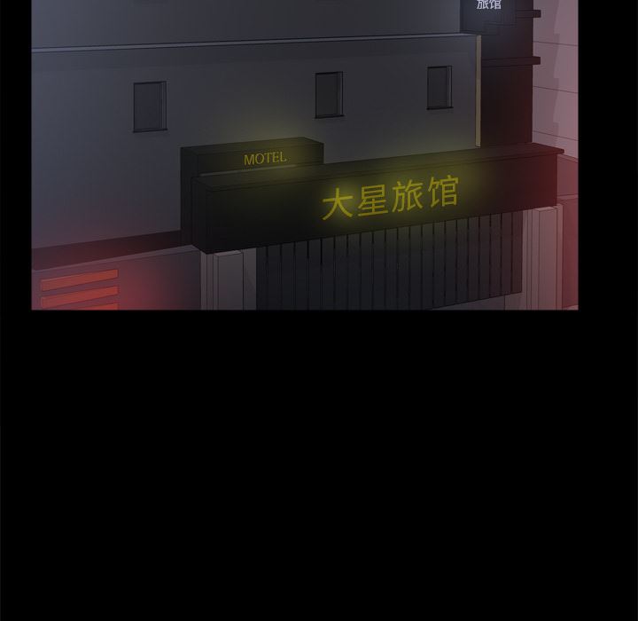 分身：47-47