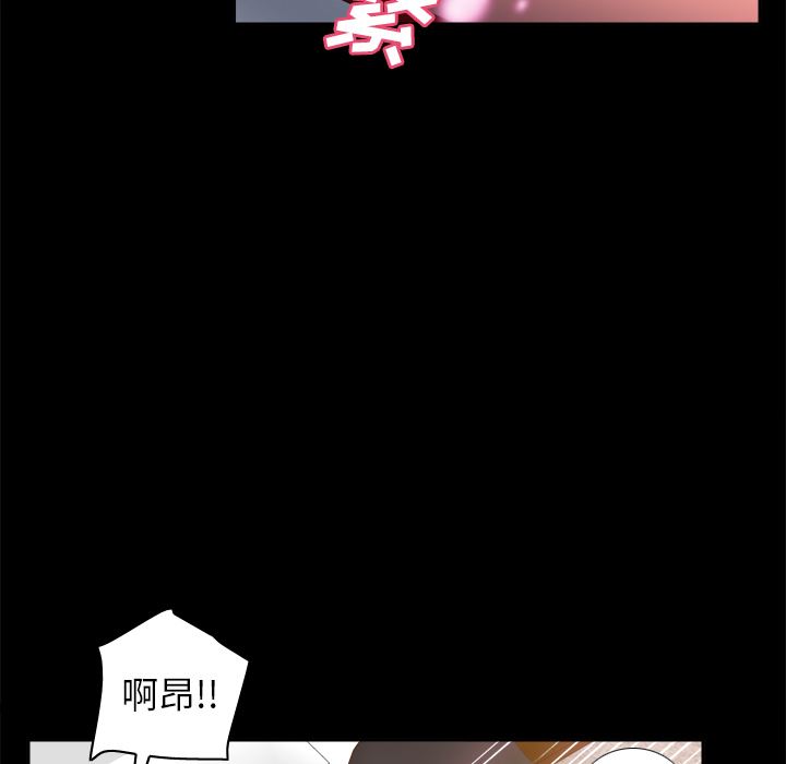 分身：47-69