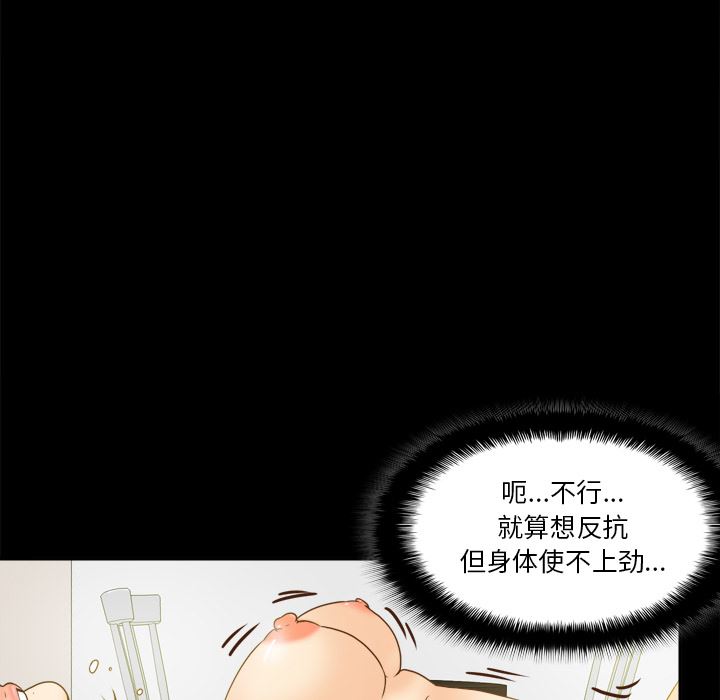 分身：47-80