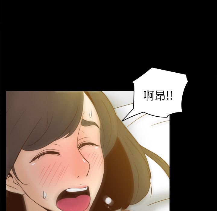 分身：47-93