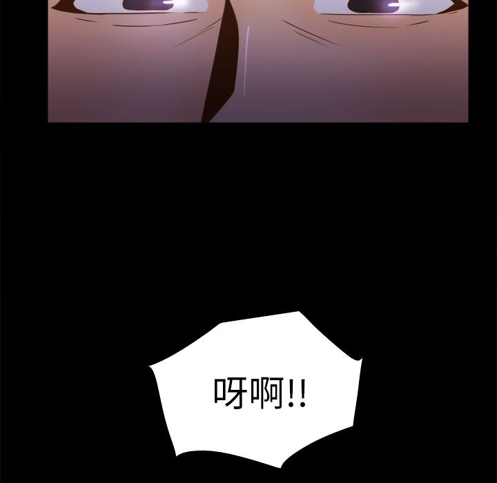 分身：47-103