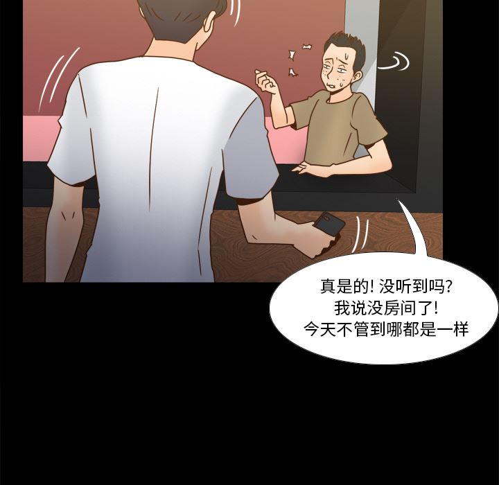 分身：47-115