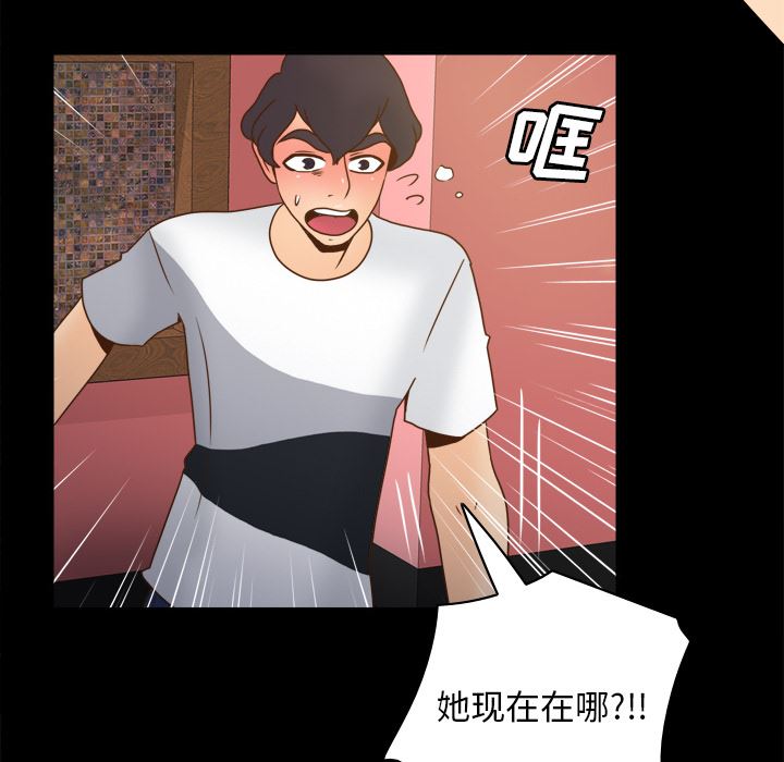 分身：47-124