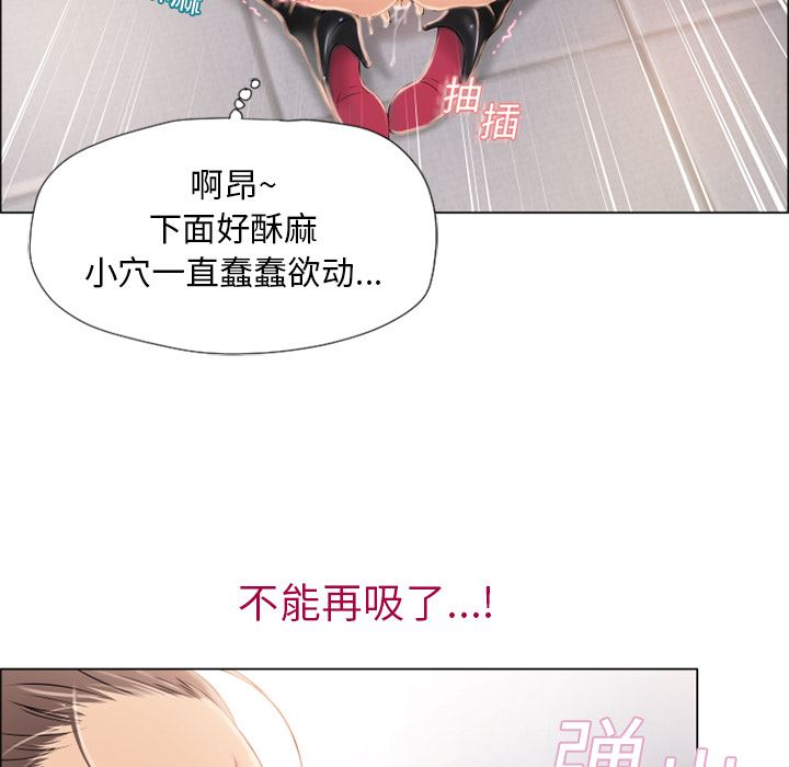 湿乐园：18-25