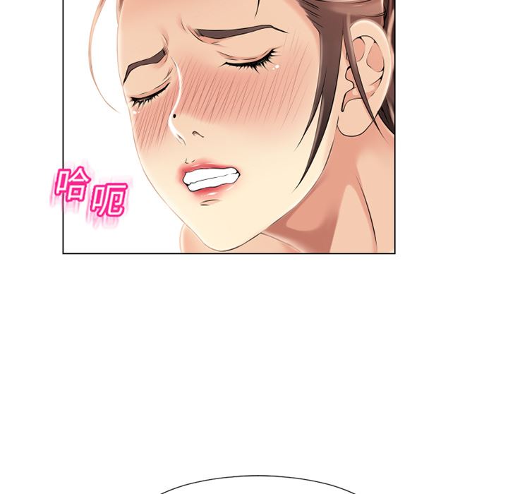 湿乐园：18-68