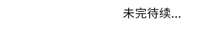 湿乐园：19-93