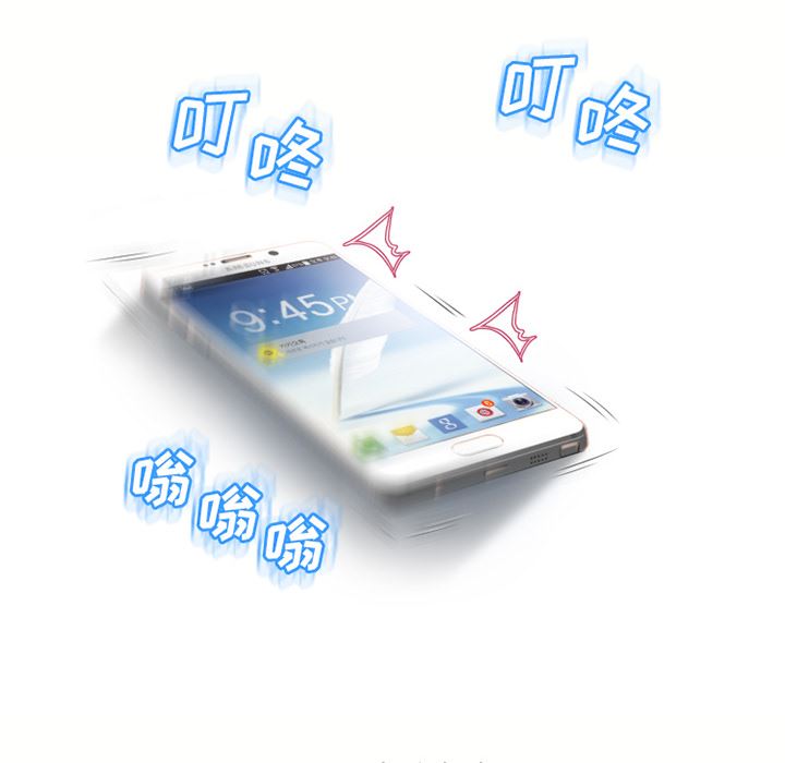 湿乐园：22-11