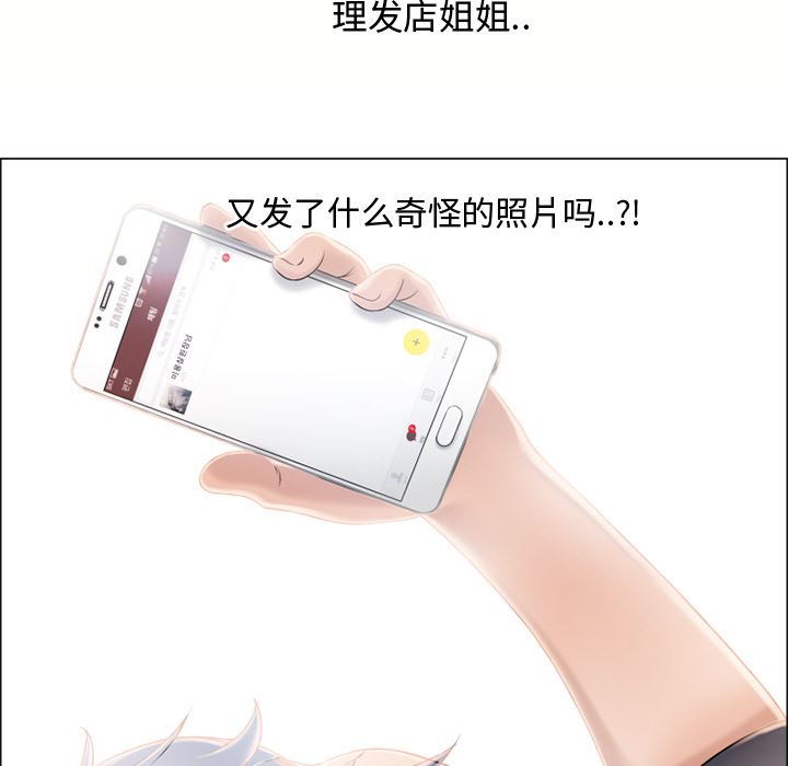湿乐园：22-12