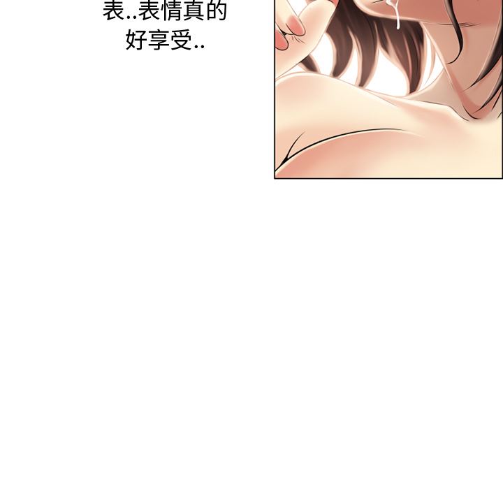 湿乐园：22-18