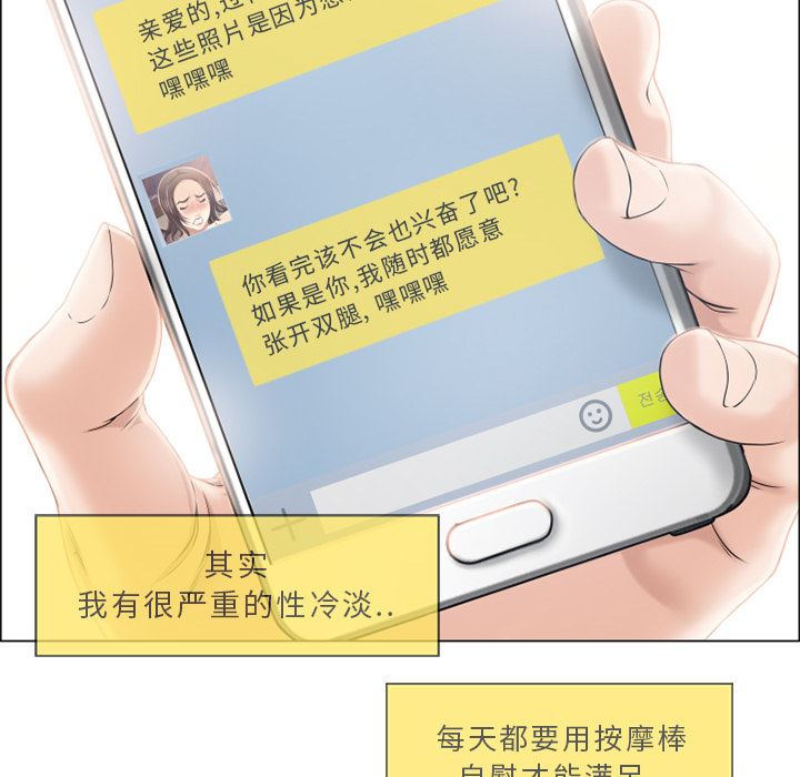 湿乐园：22-23