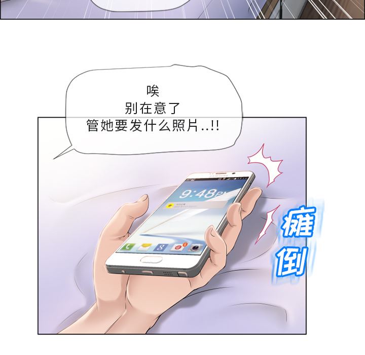 湿乐园：22-26