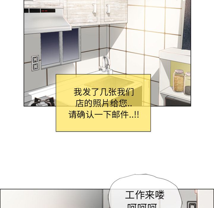 湿乐园：22-33