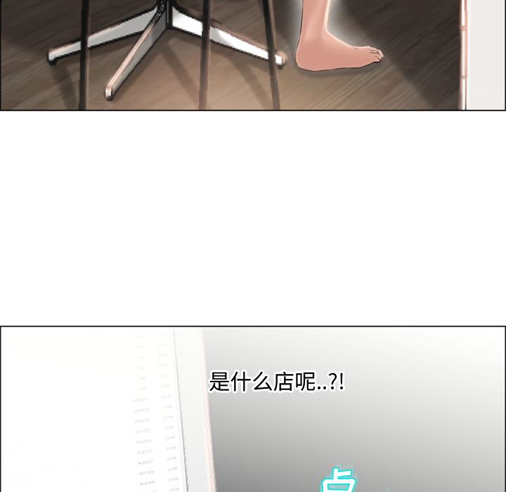 湿乐园：22-35