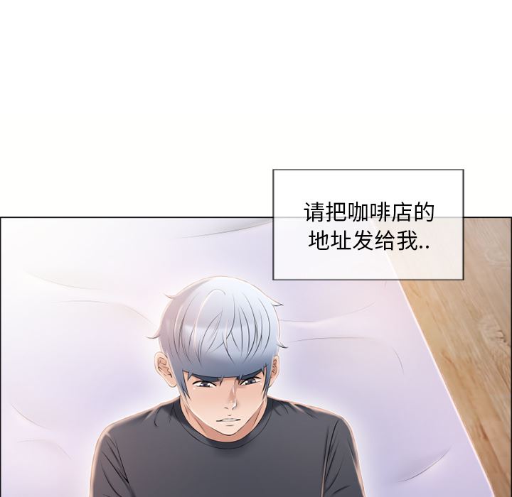 湿乐园：22-40