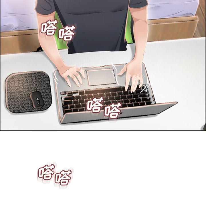 湿乐园：22-41