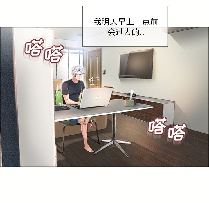 湿乐园：22-42