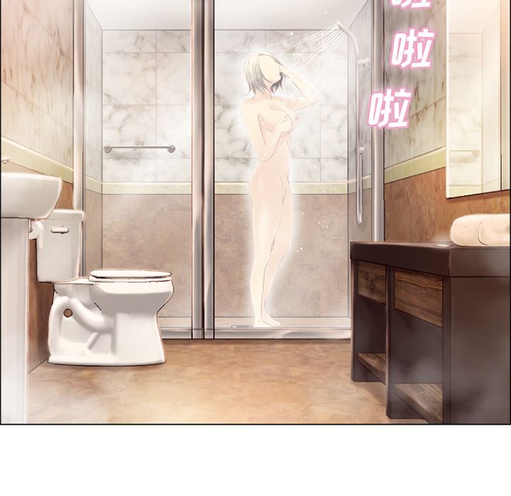 湿乐园：22-46