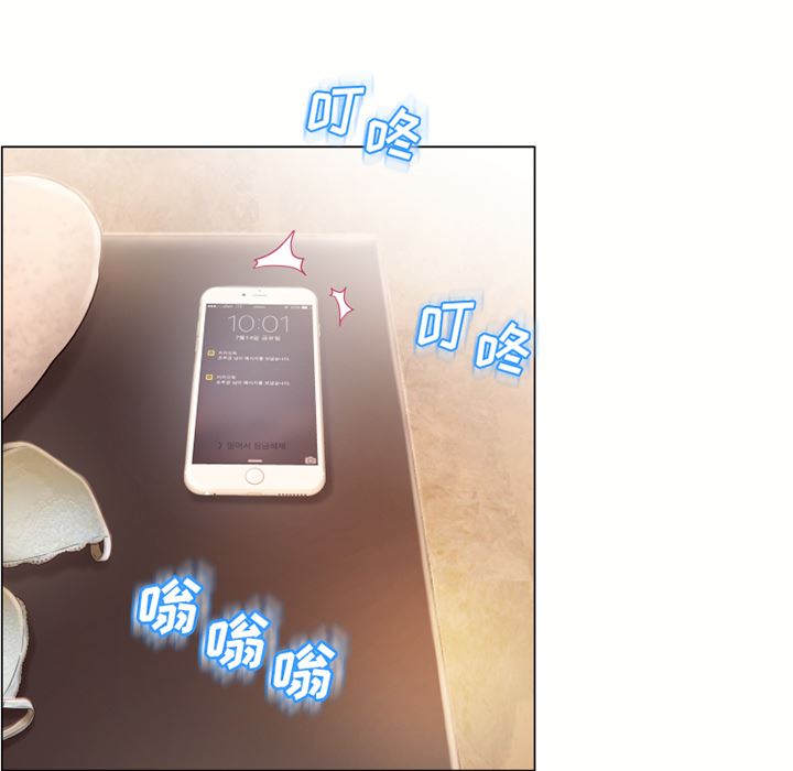 湿乐园：22-47