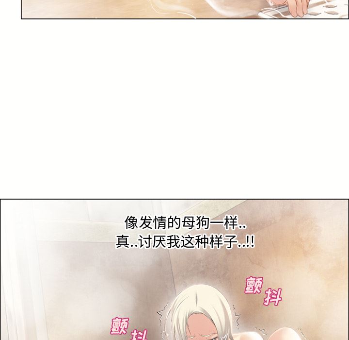 湿乐园：22-65