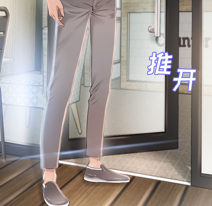 湿乐园：22-77
