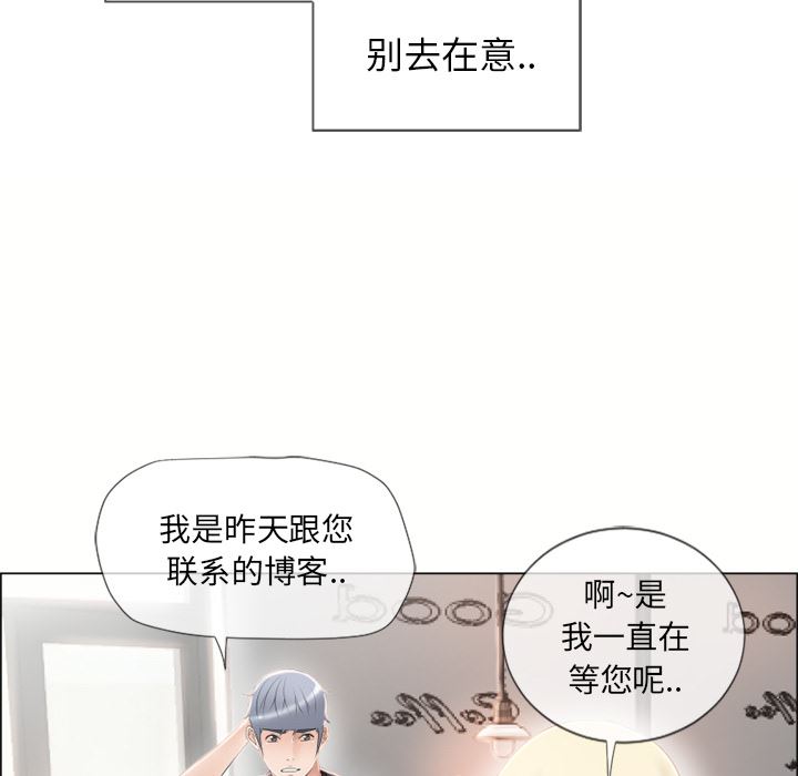 湿乐园：22-80