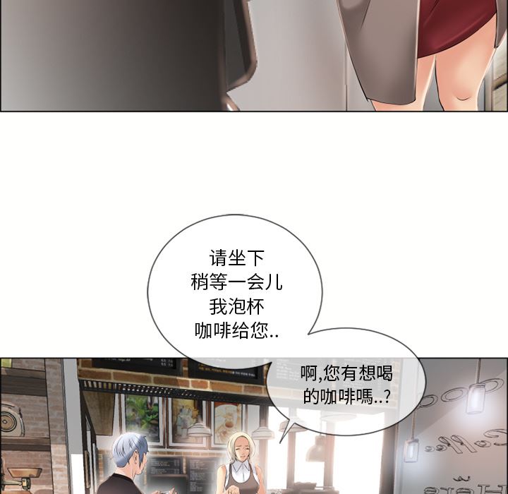 湿乐园：22-82