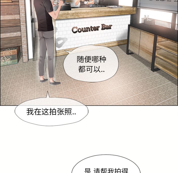 湿乐园：22-83