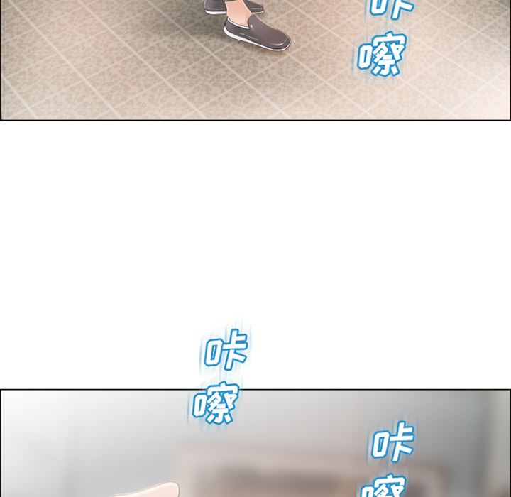 湿乐园：22-88