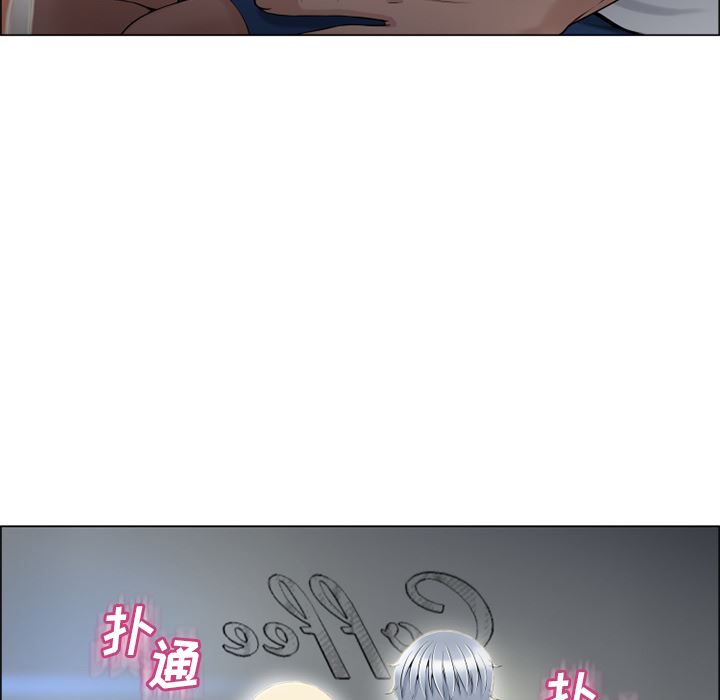 湿乐园：28-15