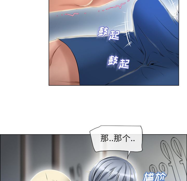 湿乐园：28-32