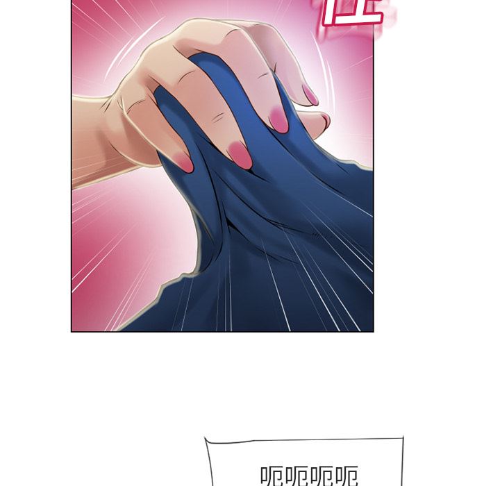 湿乐园：28-82