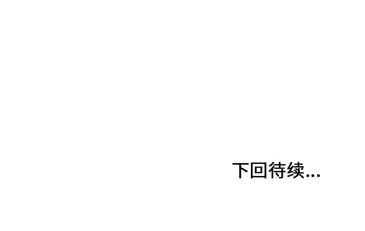 湿乐园：28-92