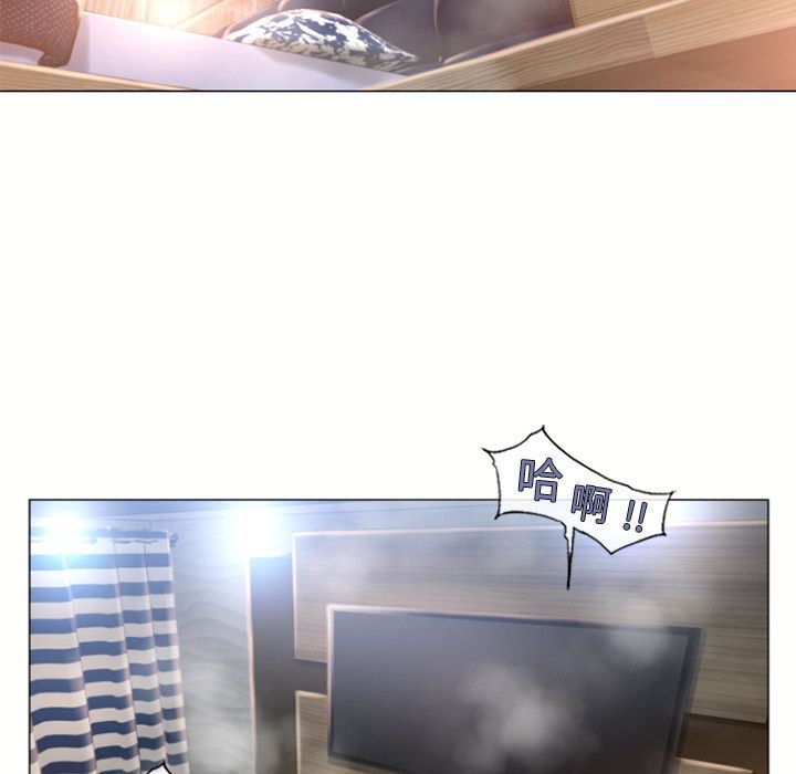 湿乐园第71话-69