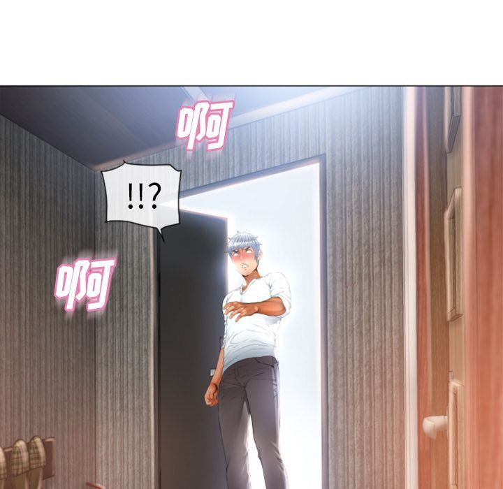 湿乐园:第74话-8
