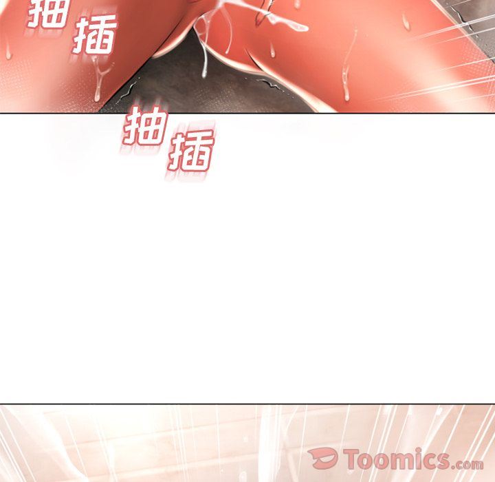 湿乐园:第74话-48
