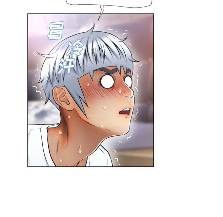 湿乐园:第74话-65