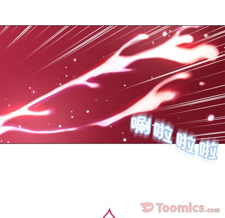 湿乐园:第77话-70